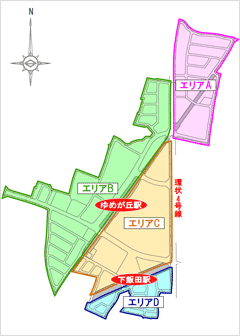 泉ゆめが丘土地区画整理組合